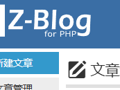 衡阳测试文章1111111111111